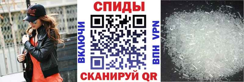АМФ 98%  Купить  Орлов 