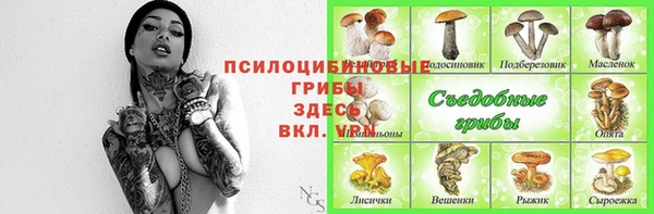 кокс Кодинск