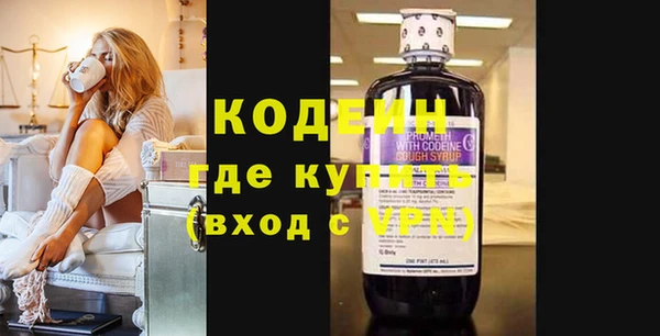дурь Кинешма