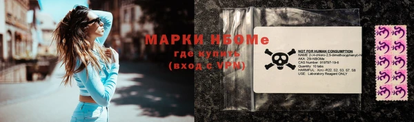 мет Киреевск