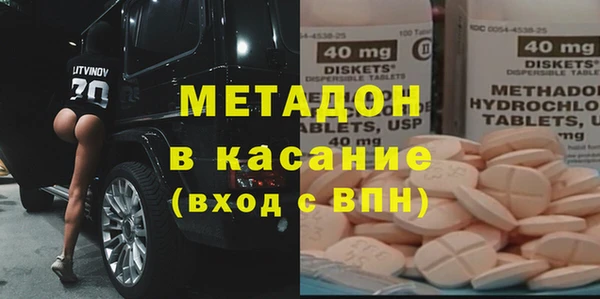 мет Киреевск