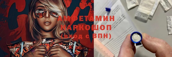 кокс Кодинск