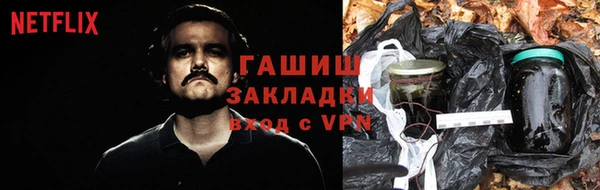 дурь Кинешма