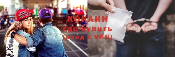 трава Козловка