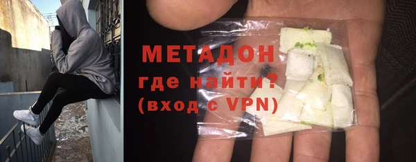 дурь Кинешма