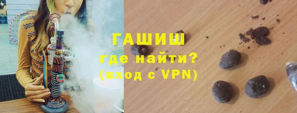 мет Киреевск