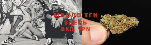 мет Киреевск
