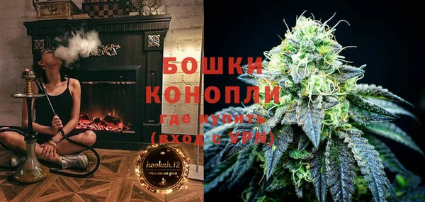 амфетамин Козельск