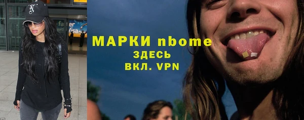 дурь Кинешма