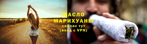 мет Киреевск