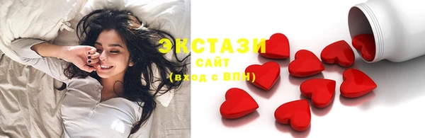 мет Киреевск