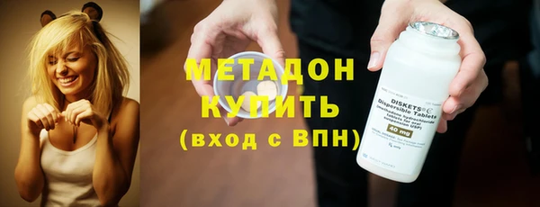 кокс Кодинск