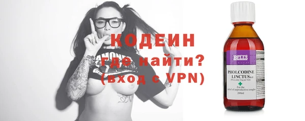 трава Козловка
