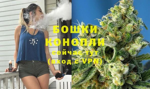 мет Киреевск