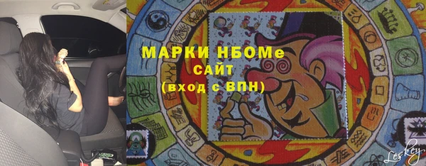 трава Козловка
