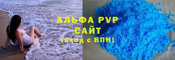 амфетамин Козельск