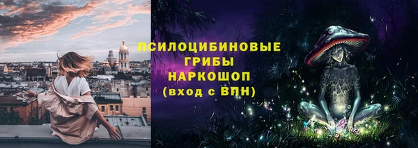 кокс Кодинск