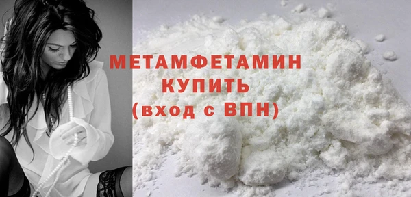 мет Киреевск