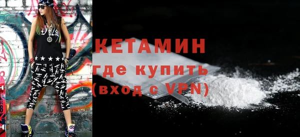 дживик Шали