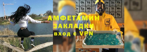 трава Козловка