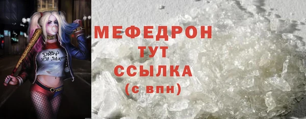 амфетамин Козельск
